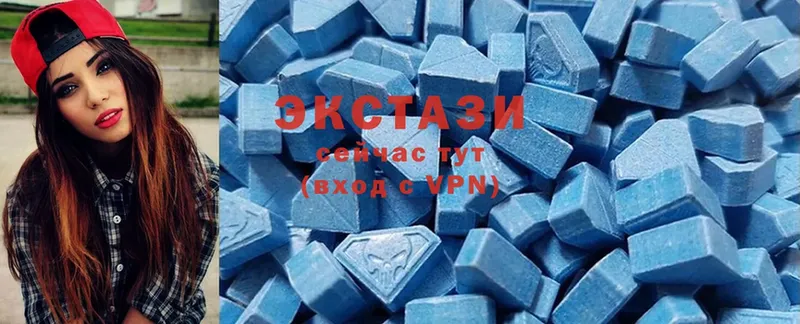 цена   даркнет как зайти  Ecstasy 99%  Владикавказ 